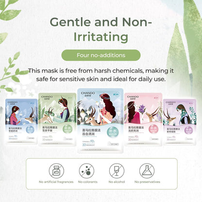 Lily Hydration Sheet Mask